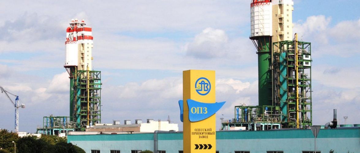 Викрито корупційну схему з завдання 93 млн грн збитків Одеському припортовому заводу