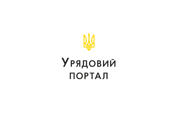 МОЗ розпочав офіційну співпрацю з Viber