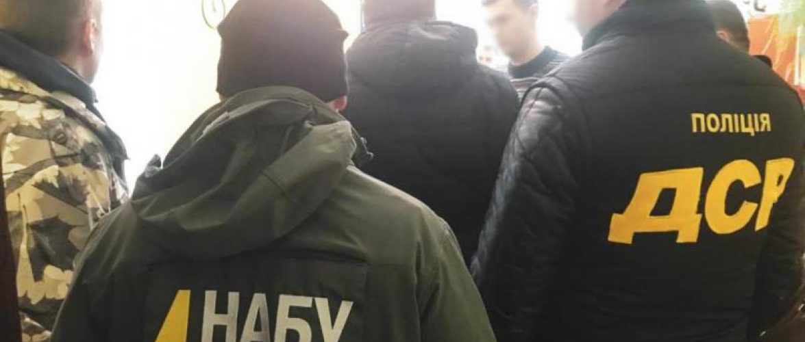 Судді з Львівщини повідомили про підозру