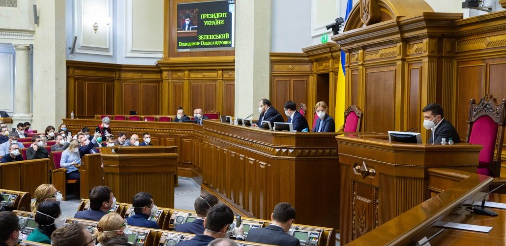 Президент закликав парламентарів підтримати законопроекти, необхідні для стабілізації української економіки