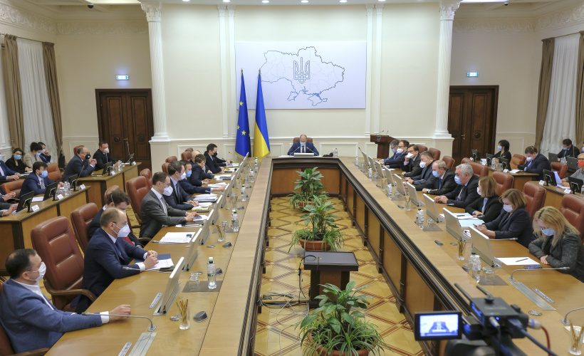 Уряд погодив доплати окремим категоріям громадян та індексацію пенсій