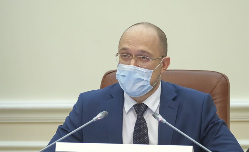 Денис Шмигаль: Проєкт «Велике будівництво» триває навіть попри виклики сьогодення
