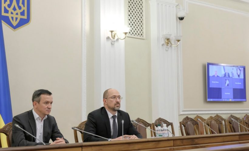Прем’єр-міністр взяв участь у першій віртуальній зустрічі з Європейською Бізнес Асоціацією
