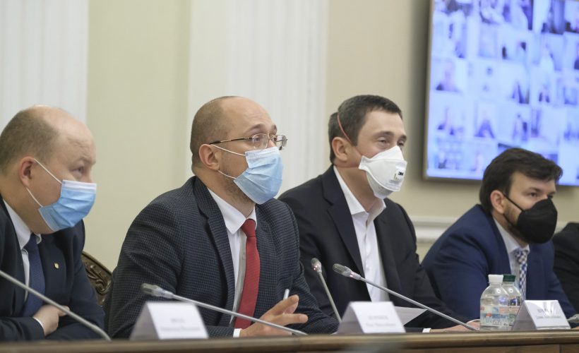 Прем’єр-міністр України Денис Шмигаль провів другу селекторну нараду з міськими головами