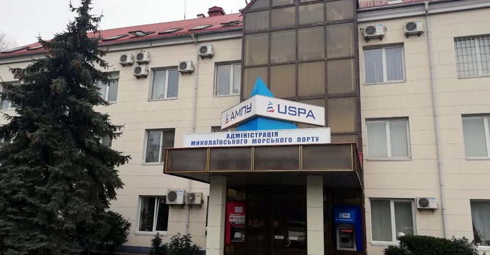 На судні FENG DE HAI в порту Миколаїв немає коронавірусу – Миколаївська філія АМПУ