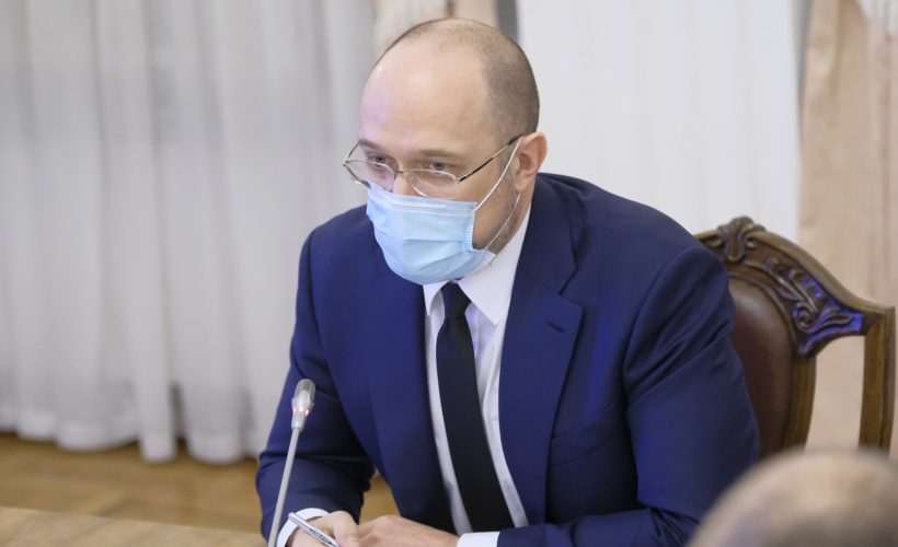 Ми будемо орієнтувати наших дипломатів на просування українського експорту – Шмигаль