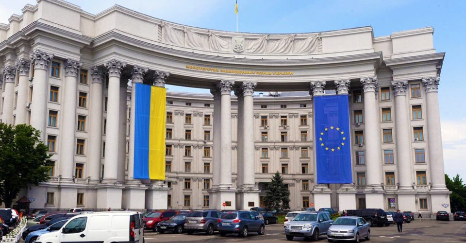 МЗС України подасть меморандум до трибуналу ООН щодо захоплення моряків у Керченській протоці