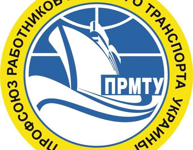 ПРМТУ відкидає звинувачення у бездіяльності та звітує про свою роботу