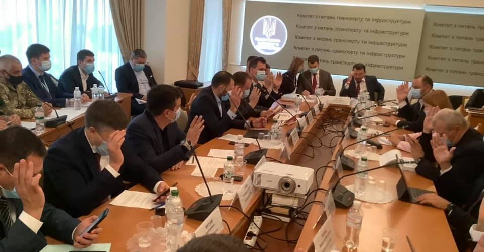 Комітет з питань транспорту підготував пропозиції до проекту Держбюджету на 2021 рік