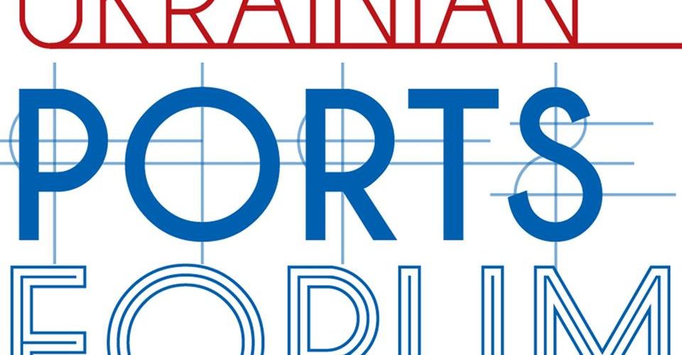 Галузева дискусійна платформа Ukrainian Ports Forum отримала державне свідоцтво на власний бренд
