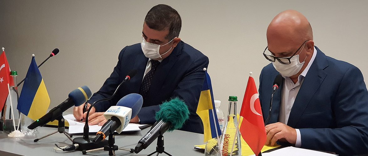 Турецька делегація уклала меморандум з «Зоря»-«Машпроект»