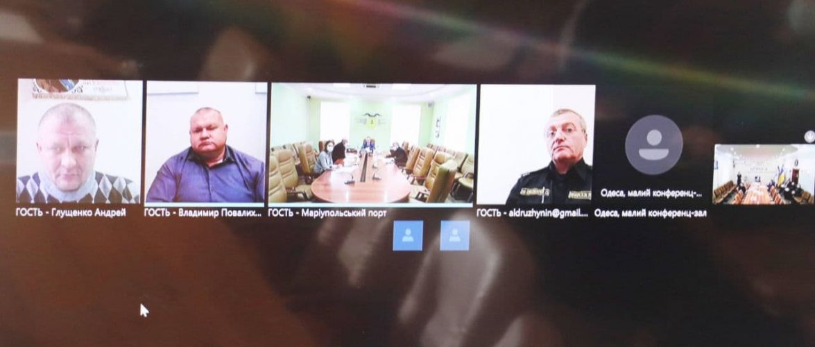 В Маріупольському морському порту відбулась Рада порту