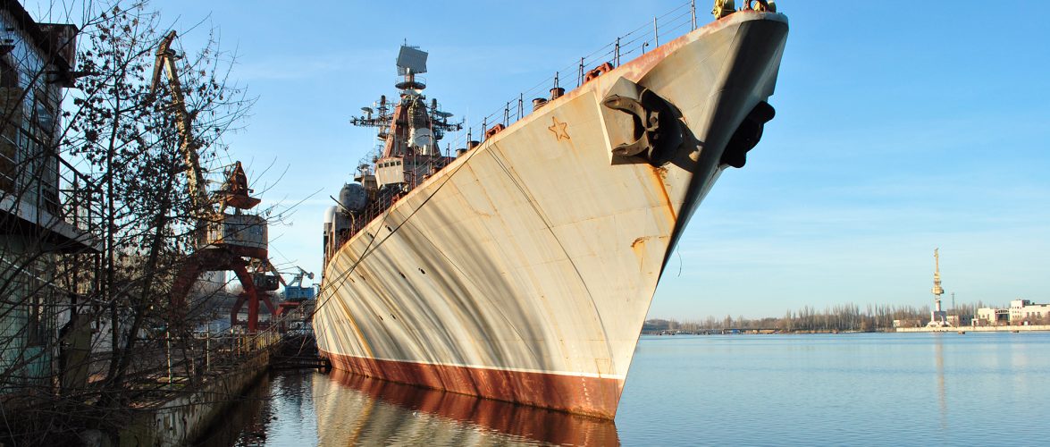 “Укроборонпром” профінансував ремонт будівлі управління Миколаївського суднобудівного заводу та утримання недобудованого ракетного крейсера