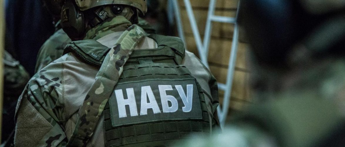 Cправа ТОВ «Оптимумспецдеталь»: новий підозрюваний