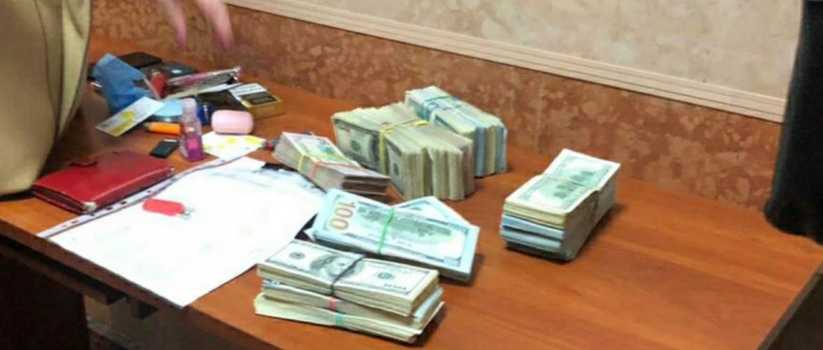 Друга спроба підкупу голови Фонду держмайна: матеріали відкрито