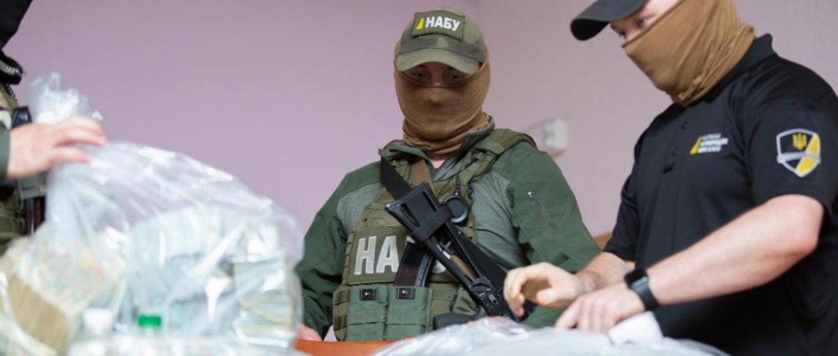 Розслідування спроби підкупу керівництва НАБУ і САП завершено