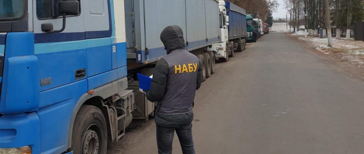 Розтрата зерна на 2,8 млн грн: другий підозрюваний