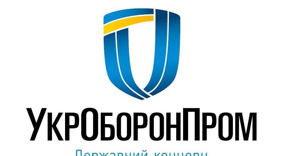 Верховна Рада ухвалила в першому читанні законопроєкт №3822 про трансформацію Концерну “Укроборонпром”