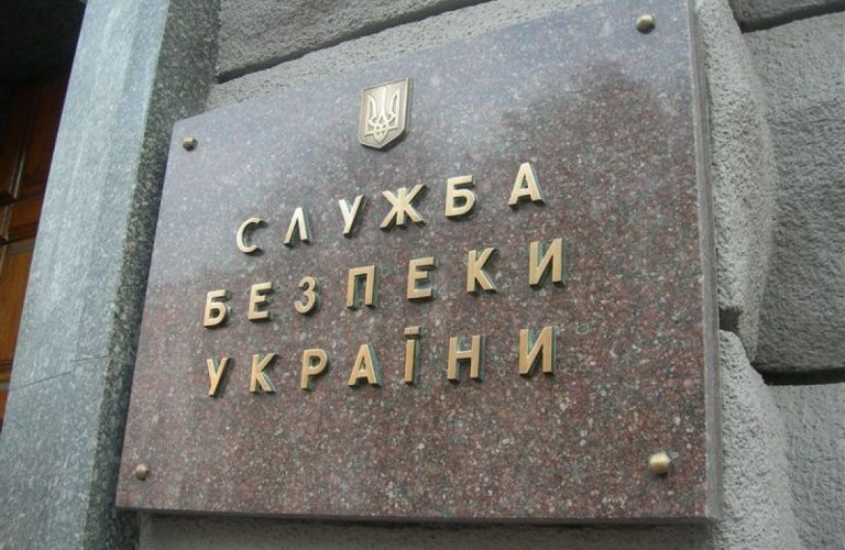 СБУ просить звільнити 22 митників із санкційного списку, четверо з Одеської митниці