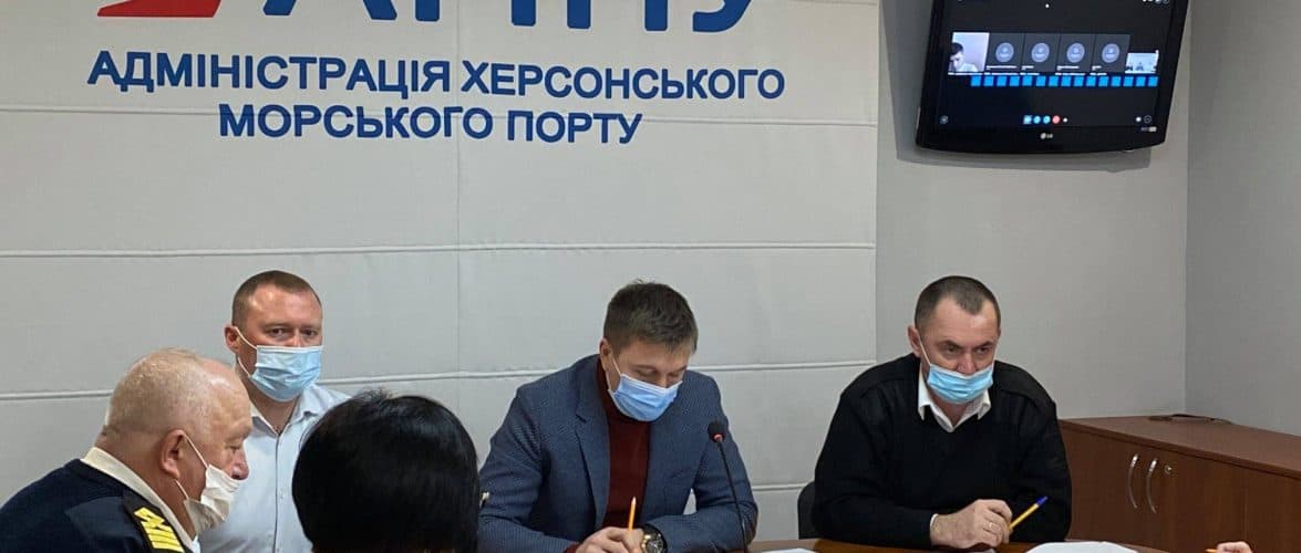 Рада морського порту Херсон прийняла нового члена – ТОВ «Максігрейн-Україна»