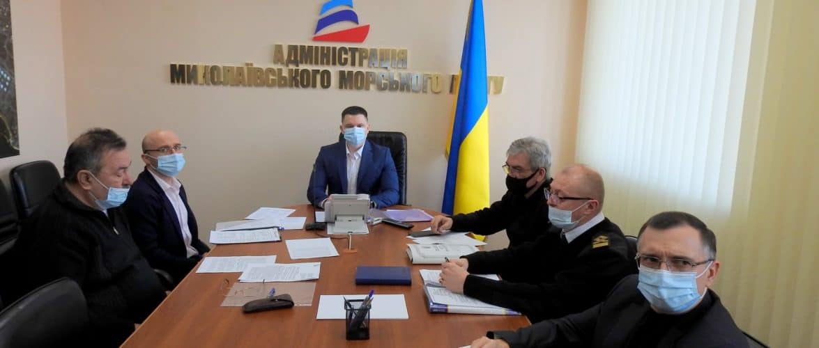 На Раді морського порту Миколаїв обговорювали зміни до проєкту Обов’язкових постанов