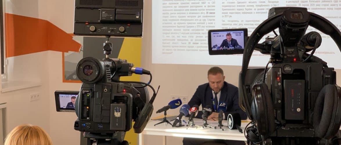 Викриття корупції в морських портах, економічних ефект і обвинувальні вироки – Одеське теруправління НАБУ підсумувало роботу у ІІ півріччі 2020 року