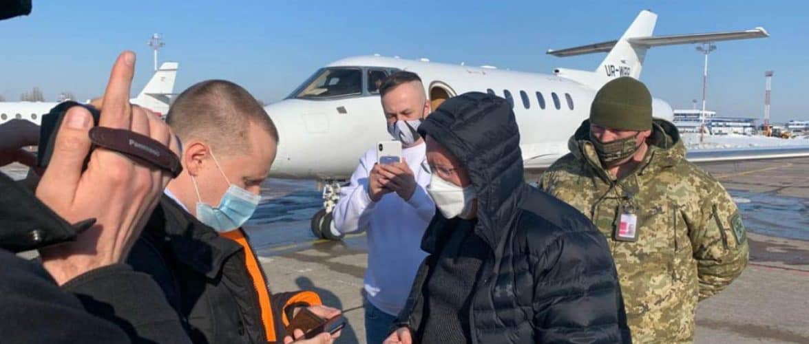 Колишнім топменеджерам ПриватБанку повідомили про підозру