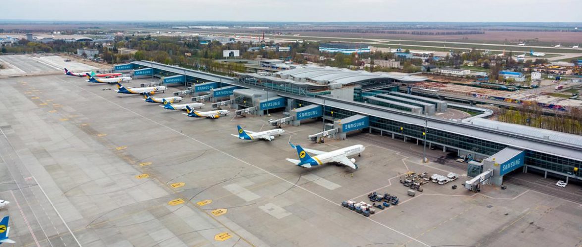 Корупція в аеропорту «Бориспіль»: матеріли відкрито