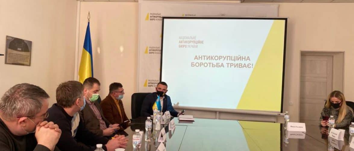 НАБУ здійснює превентивні заходи для запобігання корупції у сфері митної інфраструктури – директор ЛТУ НАБУ Тарас Лопушанський