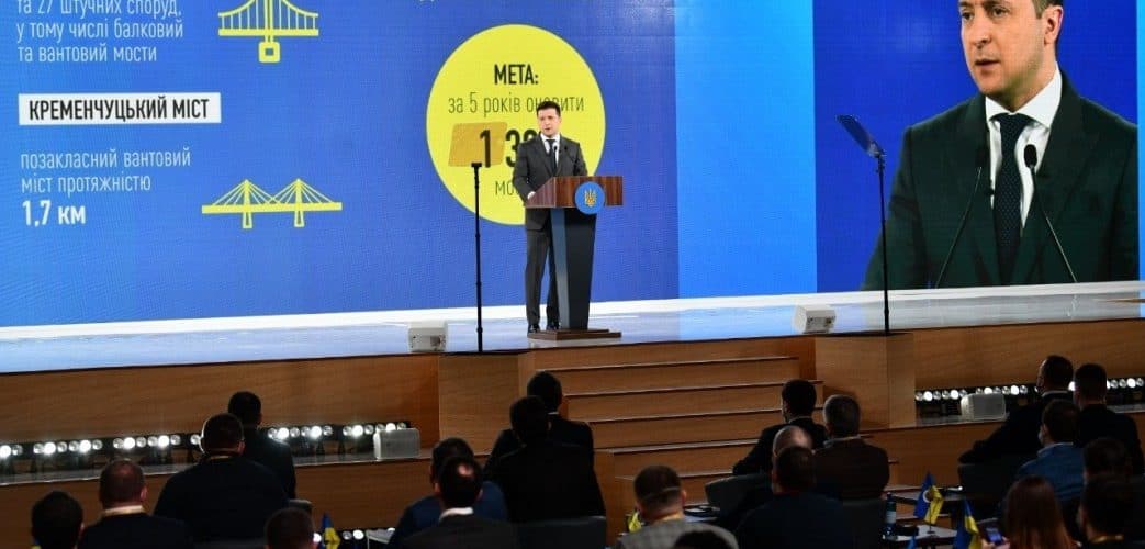 Президент: Інфраструктура – це ставлення держави до своїх людей