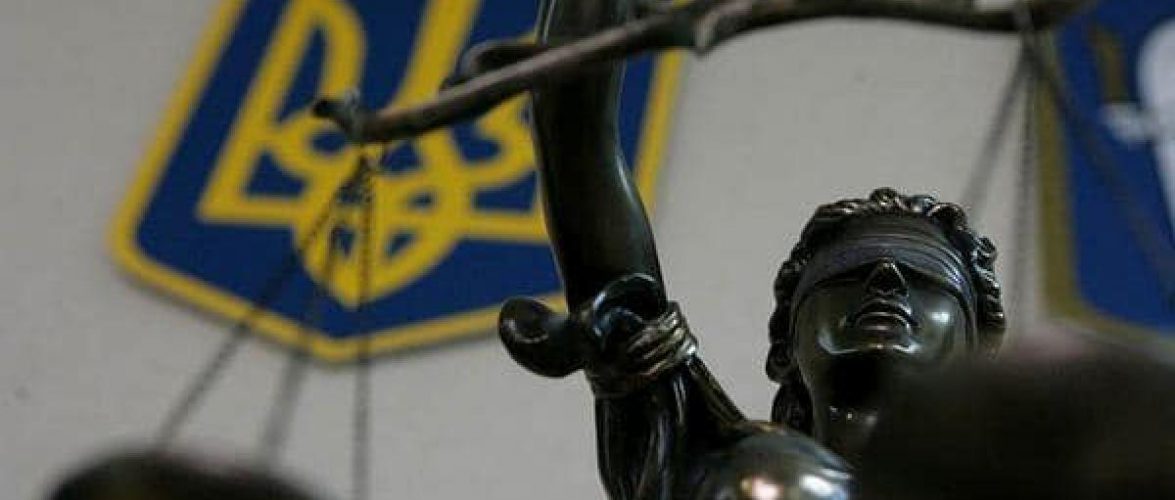 Справу викритого на наданні хабаря директора держпідприємства скерували до суду