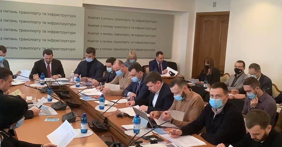 Комітет з питань морського та річкового транспорту заслухав звіти за 2020 рік керівників держпідприємств