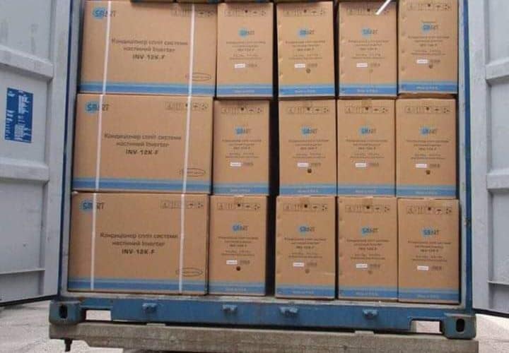 Митниця затримала в порту Чорноморська 2 тисячі кондиціонерів з Китаю вартістю 4,4 млн.грн.
