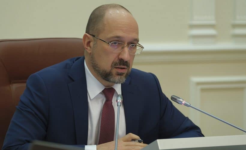 Денис Шмигаль: Створення Національного фонду інвестицій стане черговим кроком для реалізації важливих для України проектів
