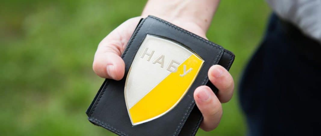 Долю справи про підкуп керівників НАБУ і САП всупереч КПК вирішуватиме Київський апеляційний суд