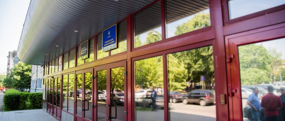 Отримання неправомірної вигоди нардепом: матеріали відкрито