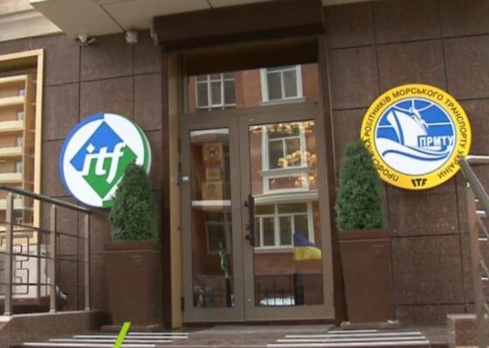 ПРМТУ: Чи спростить «реформаторський» наказ Мінінфраструктури процедуру дипломування моряків?