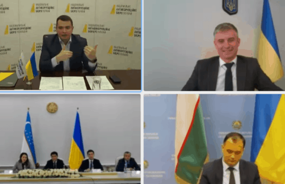 Досвід НАБУ та НАЗК з протидії корупції перейматимуть узбецькі колеги