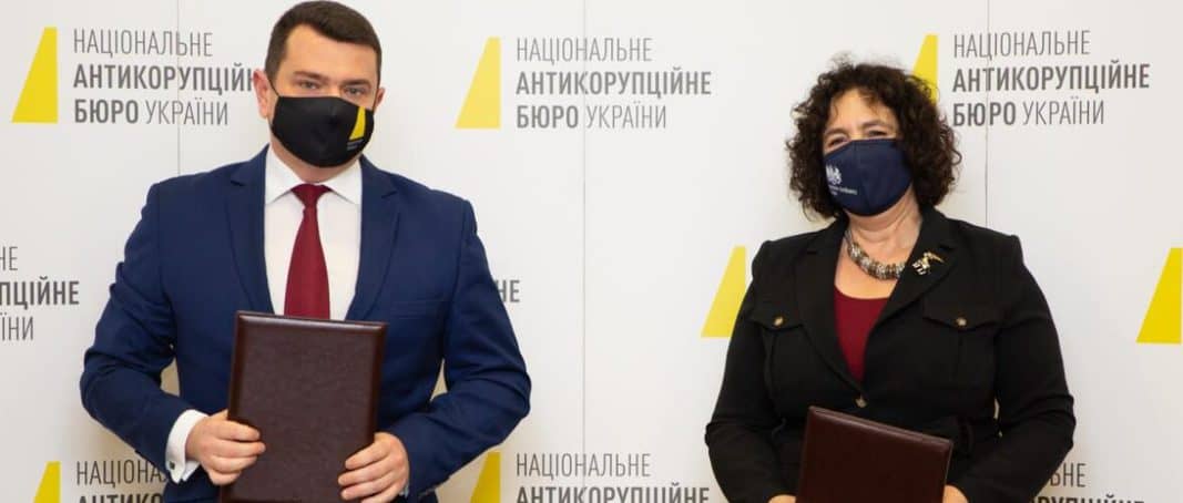 НАБУ і британський уряд посилюють співпрацю у протидії корупції в Україні