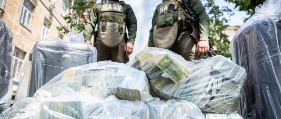 Справу про підкуп керівників НАБУ і САП, яку намагалися забрати з підслідності Бюро, скеровано до суду