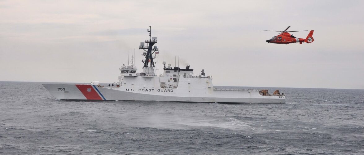 Флагман Морської охорони Держприкордонслужби зустрів корабель Берегової охорони США HAMILTON