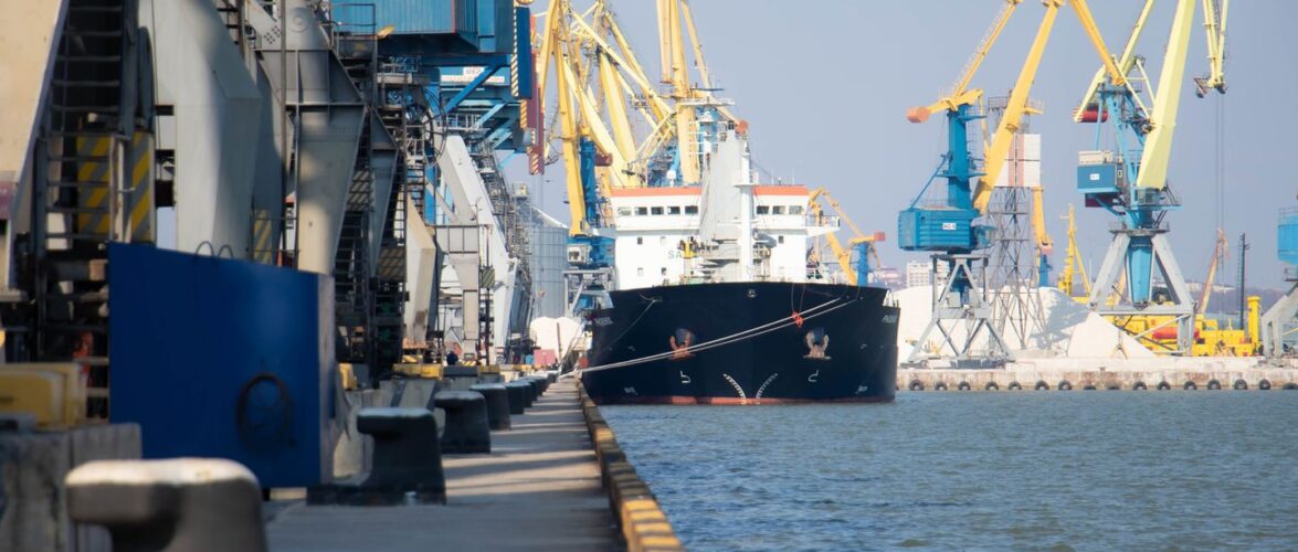 Перевалка Маріупольського порту з початку року склала 2,29 млн. т.