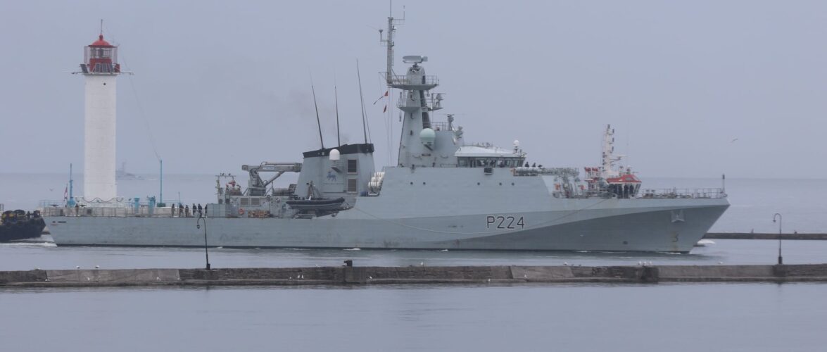 До порту Одеси зайшов корабель Королівських ВМС «Trent»