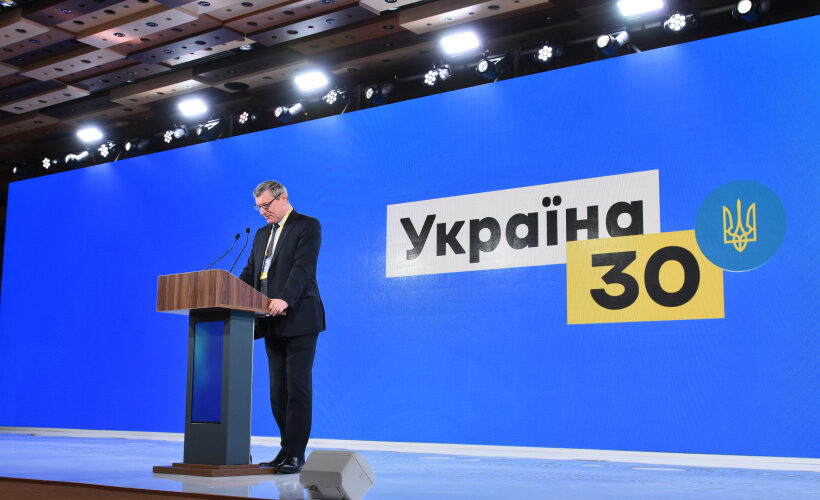 Олег Уруський окреслив деякі аспекти Стратегії розвитку ОПК на форумі «Безпека країни»