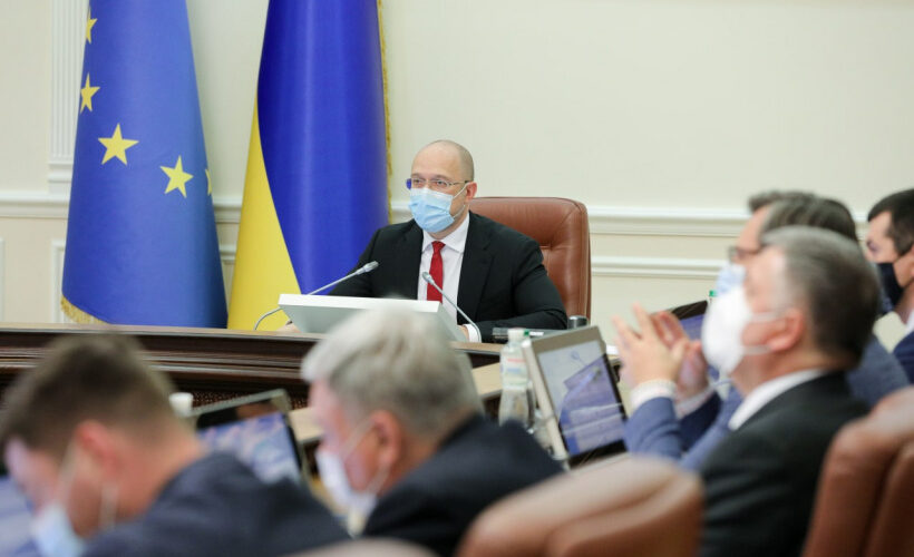 Денис Шмигаль: Спостерігаємо збільшення зацікавленості до України з боку великих інвесторів – маємо 15 заявок на понад 1 млрд доларів США