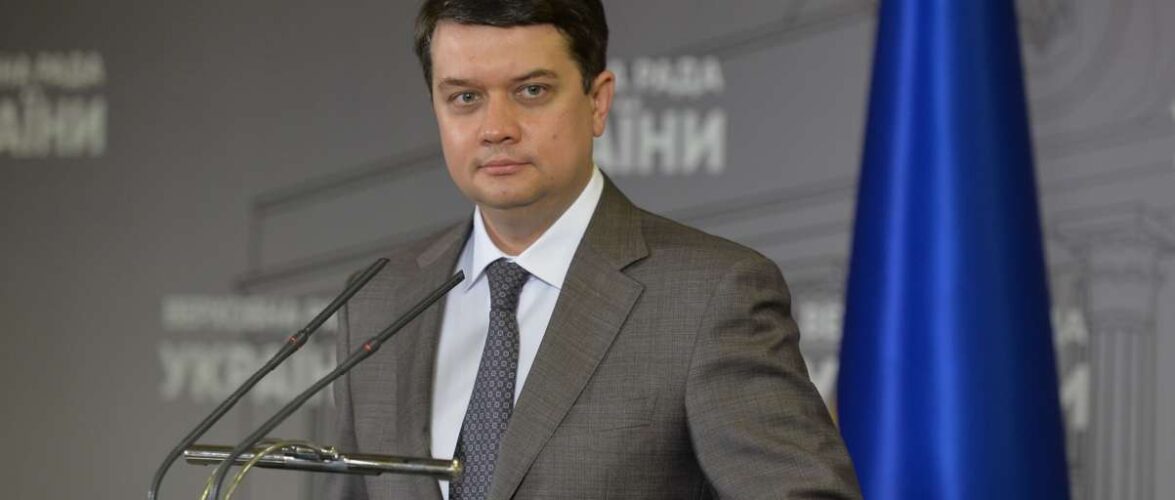 Верховна Рада сьогодні заслухає звіти трьох міністрів перед голосуванням за їх відставку