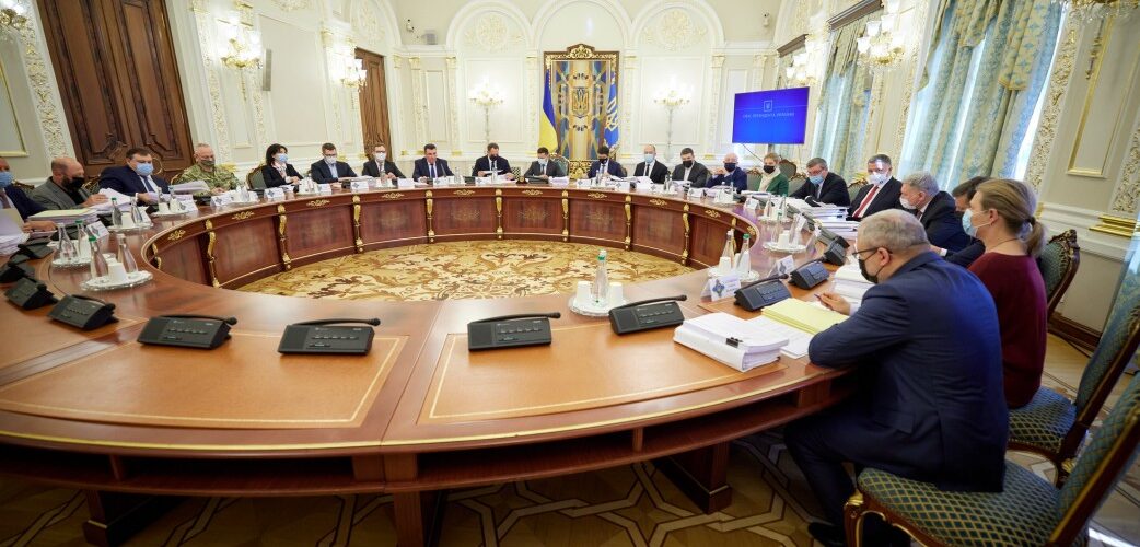 Глава держави провів засідання РНБО, на якому застосовано санкції до злодіїв у законі та доручено провести аудит державних земель у Конча-Заспі та Пущі-Водиці