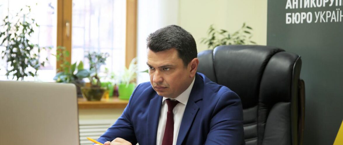 Для боротьби з корупцією вкрай важливою є підтримка міжнародних партнерів і суспільства – Артем Ситник