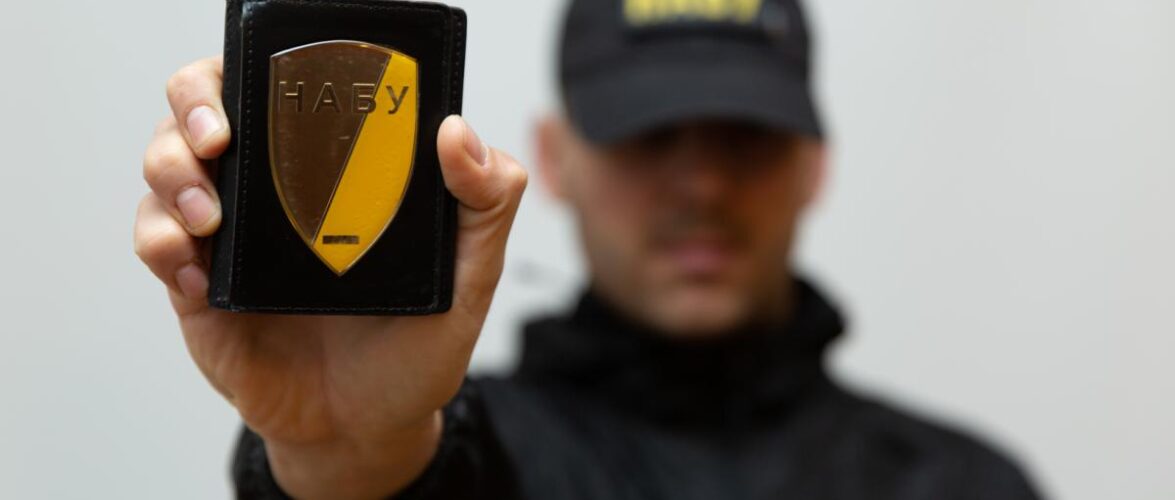 Завдання 103 млн грн збитків «Укрзалізниці» при закупівлі дизпалива: новий епізод