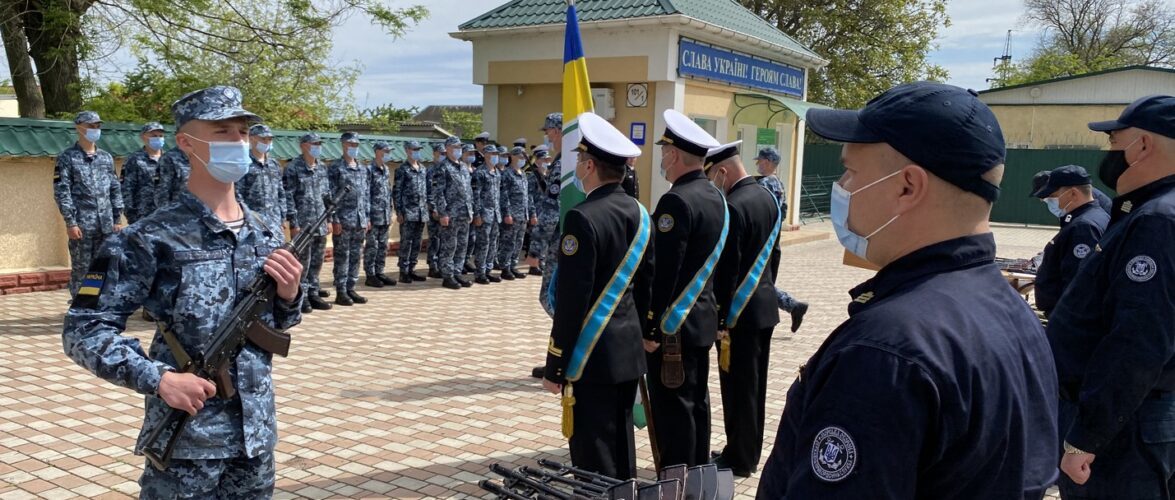 Майже чотири десятки морських прикордонників присягнули на вірність і відданість Українському народові